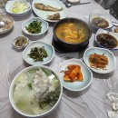 어가횟집 이미지