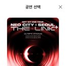 우리플러스