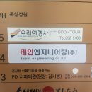 뷔페다미 | 전주뷔페 무한리필 스시다미 회전초밥 장단점 솔직한 후기
