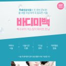 연세아산산부인과의원 이미지