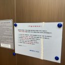 블랑호텔 앤 리조트 이미지