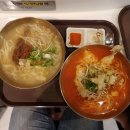 목동 현대백화점 지하2층 파주닭국수 후기.
