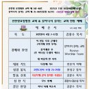 오포1동-11 이미지