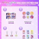 엠디스퀘어 이미지