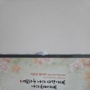 드림디포(중앙문구) 이미지