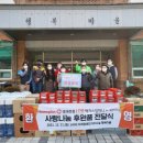 홈플러스(주) 동대전점 이미지