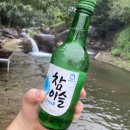 곰천계곡민박 | 광양하동 계곡펜션 “곰천계곡펜션”