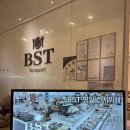 비에스티 | 서울 가성비 뷔페 4성급 소테츠호텔 비에스티레스토랑 명동 평일 런치 1만원대 후기