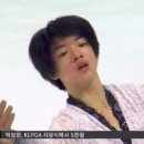 차준환, 피겨 주니어 GP파이널 3위..역대 한국 남자 첫 메달 획득 이미지
