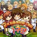 우리동네PC 이미지