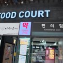 거봉약국 이미지