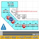 다율교차로 사거리 이미지