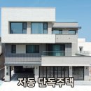 상지건설주식회사 이미지