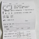 24시 스탠다드 동물의료센터 이미지