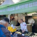 지엔호식품 네이버블로그