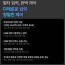 카날스 KPA-500 아날로그 앰프 소개
