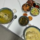 상황삼계탕 | 순천삼계탕맛집 모든상황삼계탕 후기