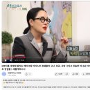 최상희헤어 | 대전 갤러리아 미용실 정샘물 인스피레이션 최상희 디자이너 후기