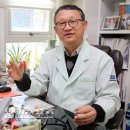 참사랑내과 이미지