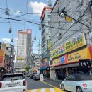 고구려당구장 이미지