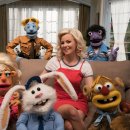 해피타임 이미지