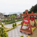 통호리 ~ 땅끝조각공원 이미지