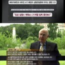 비타민한의원 이미지