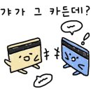 에이스스토어 - 성남시 분당구 | 에이스스토어
