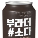 카노