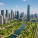 청안공원(부영A앞) | 인천 송도 국제도시 거주 장점 단점