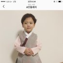 출근길 인스타그램 한복후기로 기분업
