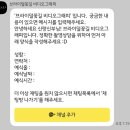 비디오채널 | 브라이덜 꽃길 비디오그래피 내돈내산 계약후기(대구 파라다이스 그랜드볼룸홀)