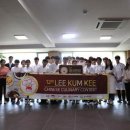 연성대학교 이미지