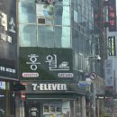 세븐일레븐 광주대인점 이미지