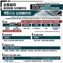 오토칼라 네이버블로그