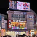풍경 떡볶이