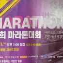 낙동강변로5-4 이미지