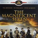 Elmer Burnstein-영화"황야의 7인(The magnificent seven)"메인 테마곡 감독:존 스터지스 주연:율 브린너,스티브 맥퀸,찰스 브론슨(추억의 서부영화) 이미지