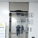 국민은행 평촌범계지점 이미지