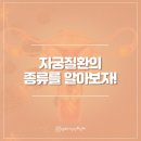 연세아산산부인과의원 이미지