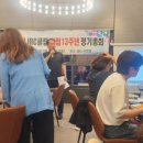 VIP부동산중개 이미지