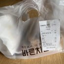 바른치킨 북아현점