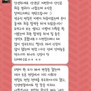 라라인력