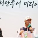 (주)미디어데이 이미지