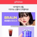 브라운성형외과의원 네이버블로그