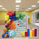 산업로8번길 이미지