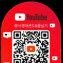 행복한 숲 어린이집 이미지