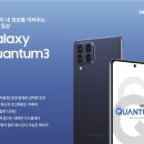 타임월드갤럭시 이미지