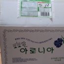 도도농장 이미지