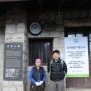 백운산장앞 이미지